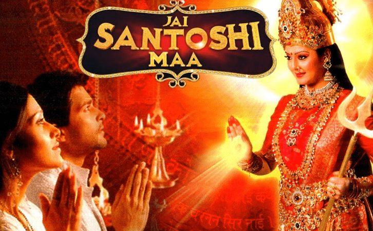 Nushrat Bharucha first movie