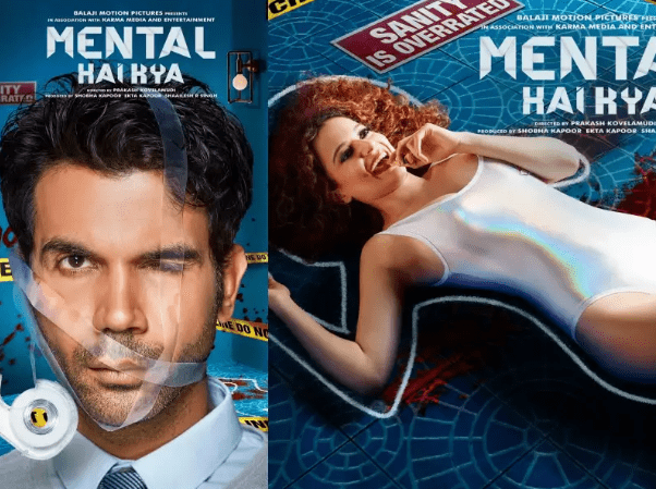 Nushrat Bharucha upcoming movie