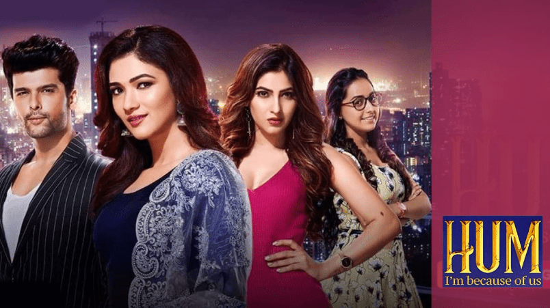 Ridhima Pandit first movie