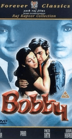Dimple Kapadia first movie
