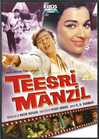 Salim Khan first movie