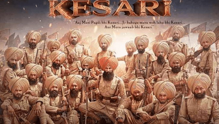 Akshay Kumar upcoming movie