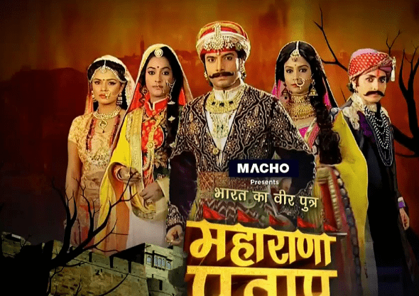 Faisal Khan first tv show