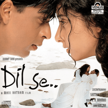 Malaika Arora first movie