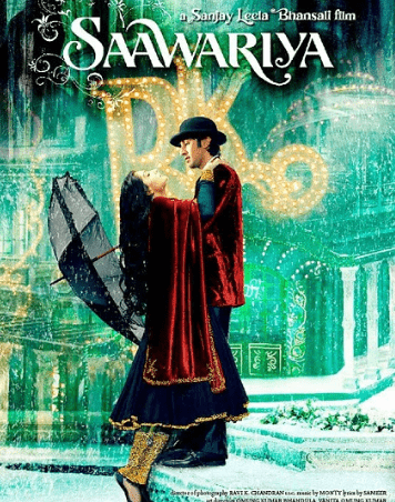 Sonam Kapoor first movie