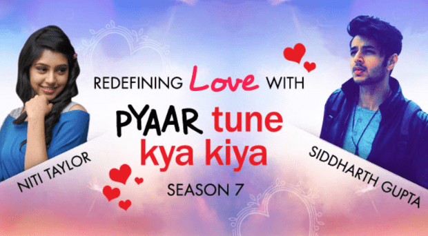 priyank sharma debut