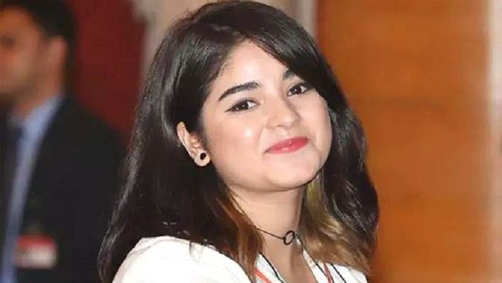 Zaira Wasim latest