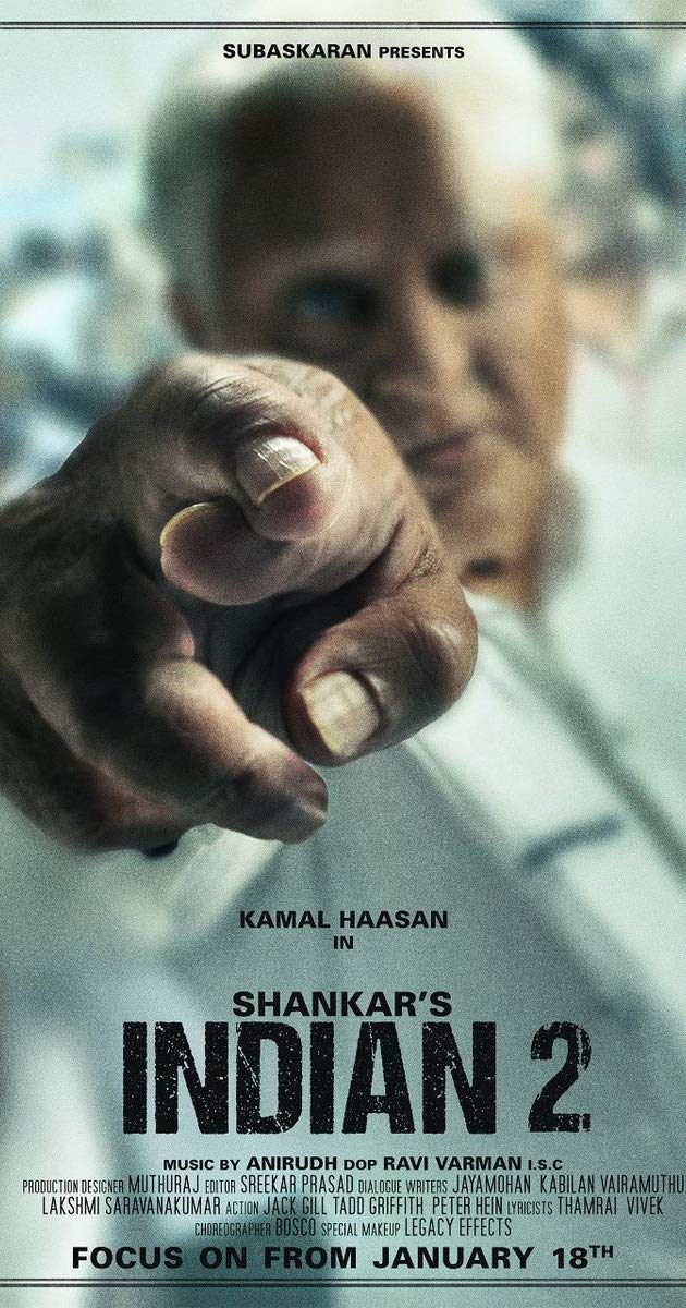 kamal haasan upcoming movie kamal haasan upcoming movie
