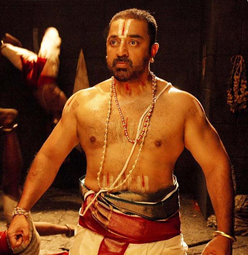 kamal haasan body kamal haasan body