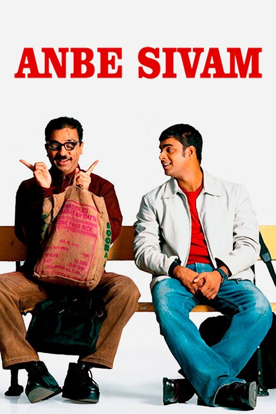 kamal haasan famous movie kamal haasan famous movie